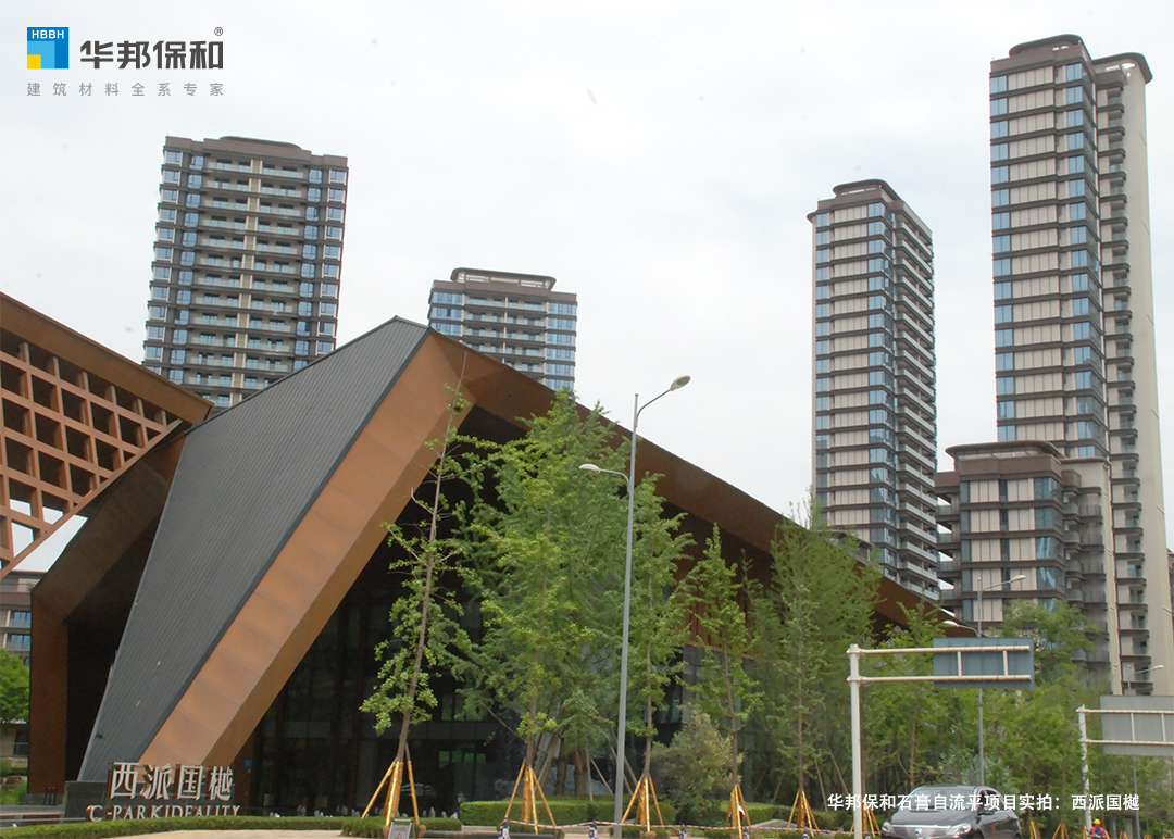 3499拉斯维加斯石膏自流平项目实拍：西派国樾