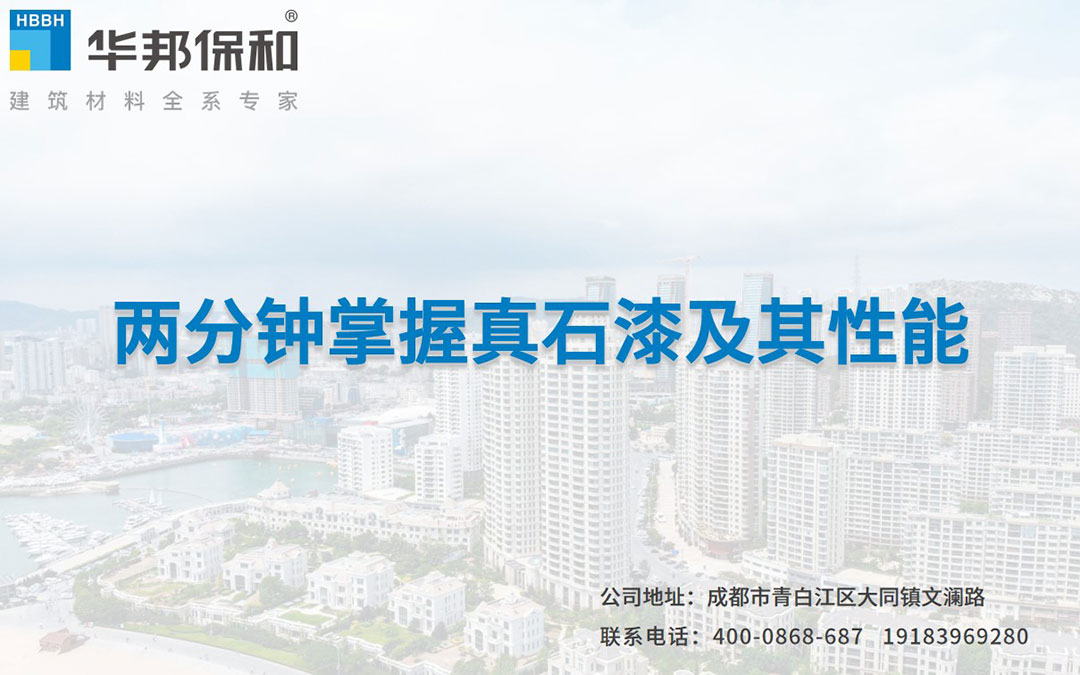 3499拉斯维加斯(官方认证)网站-Made in PRC