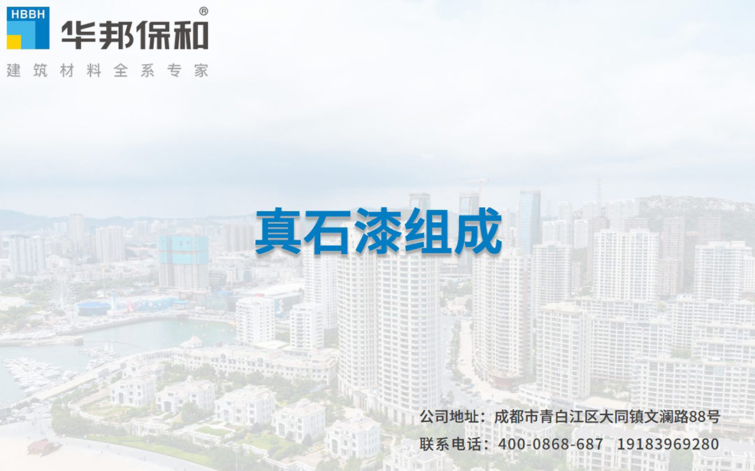 3499拉斯维加斯(官方认证)网站-Made in PRC