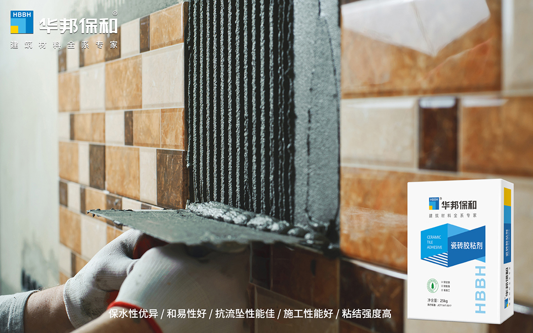 3499拉斯维加斯(官方认证)网站-Made in PRC