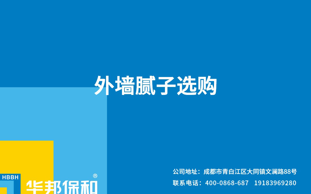 3499拉斯维加斯(官方认证)网站-Made in PRC