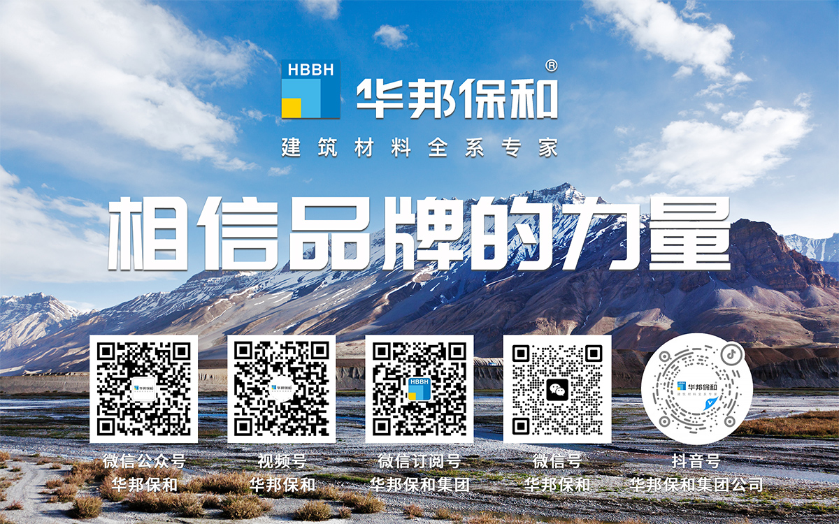3499拉斯维加斯新媒体二维码