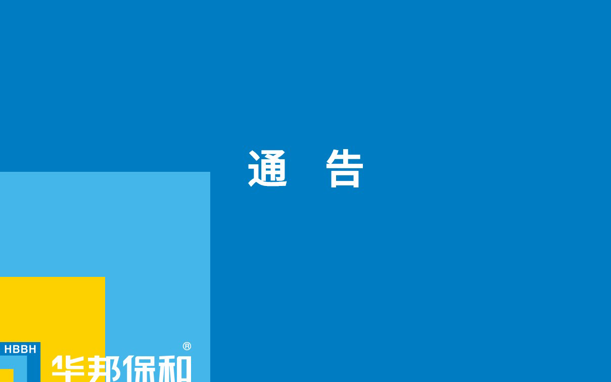 3499拉斯维加斯(官方认证)网站-Made in PRC