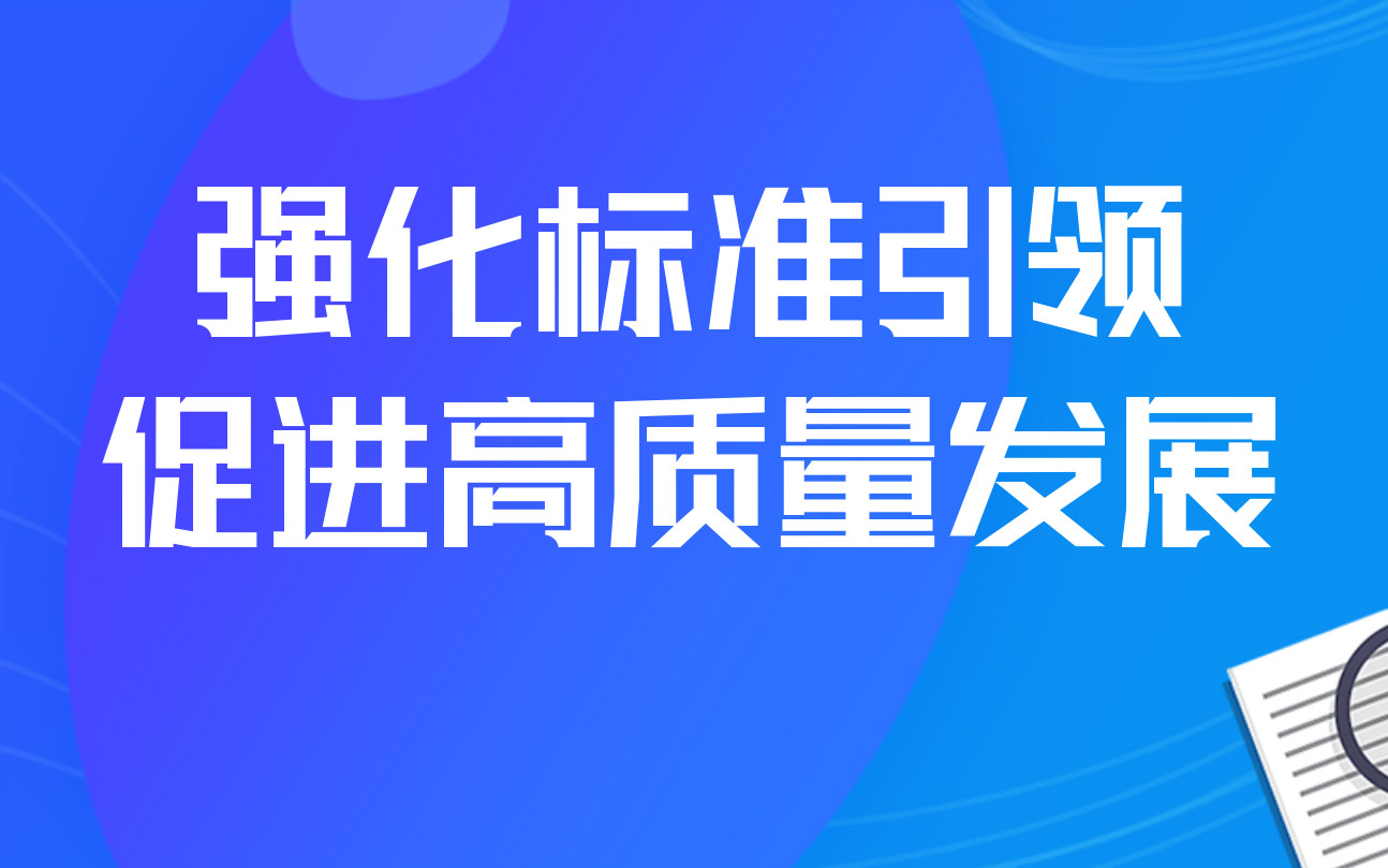 b26543337c1a52bba360dbe441d68808 3499拉斯维加斯(官方认证)网站-Made in PRC