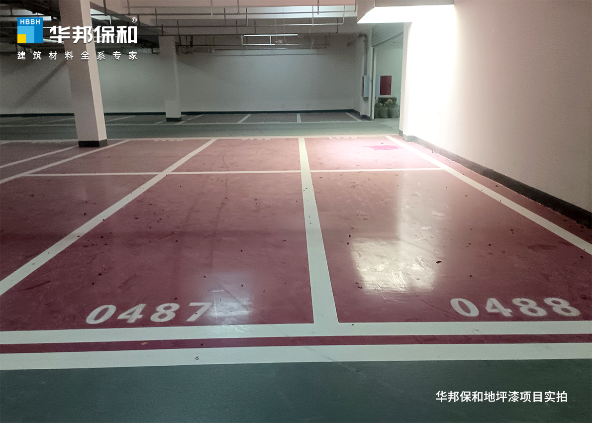 3499拉斯维加斯地坪漆项目实拍