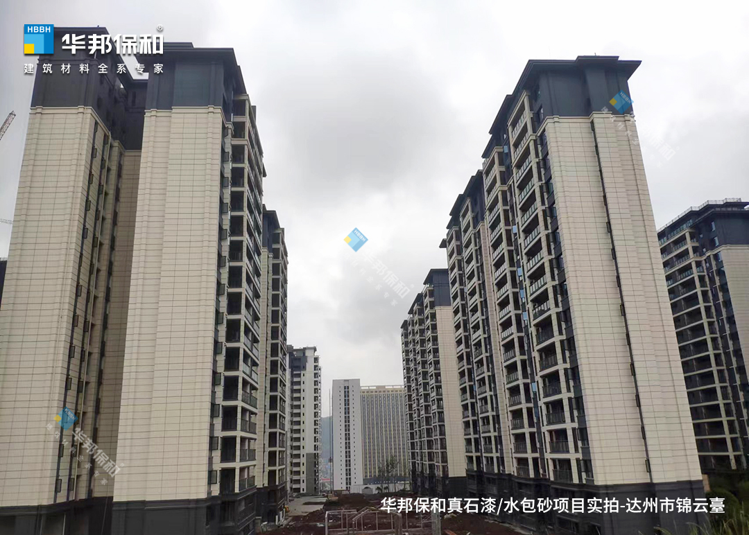 3499拉斯维加斯真石漆/水包砂项目实拍