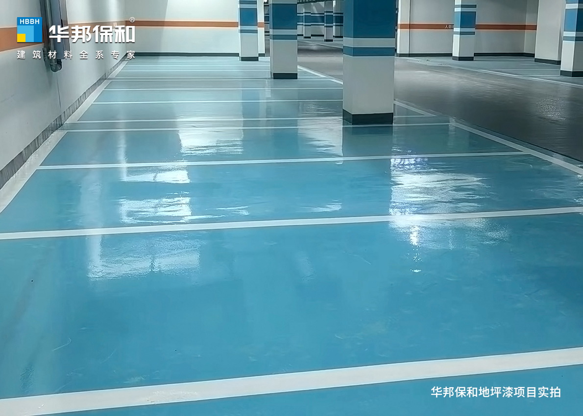 3499拉斯维加斯地坪漆项目实拍