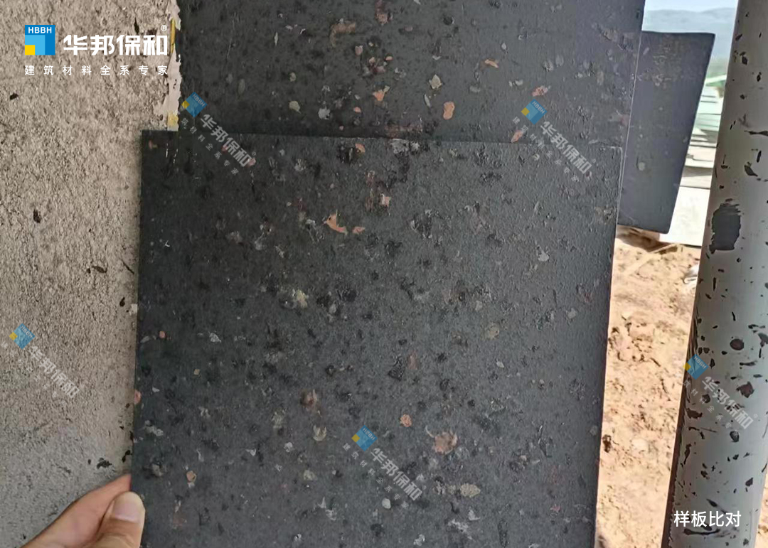 3499拉斯维加斯水包砂