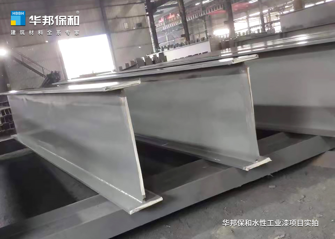 3499拉斯维加斯水性工业漆项目