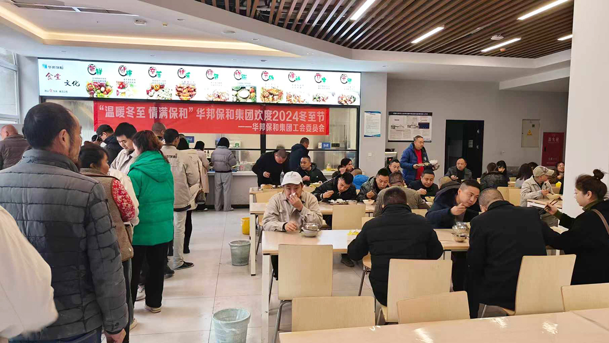 3499拉斯维加斯冬至活动 3499拉斯维加斯冬至活动