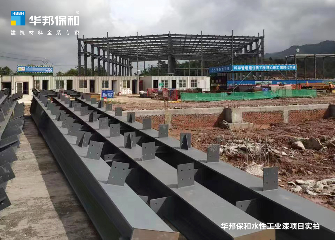 3499拉斯维加斯水性工业漆项目实拍