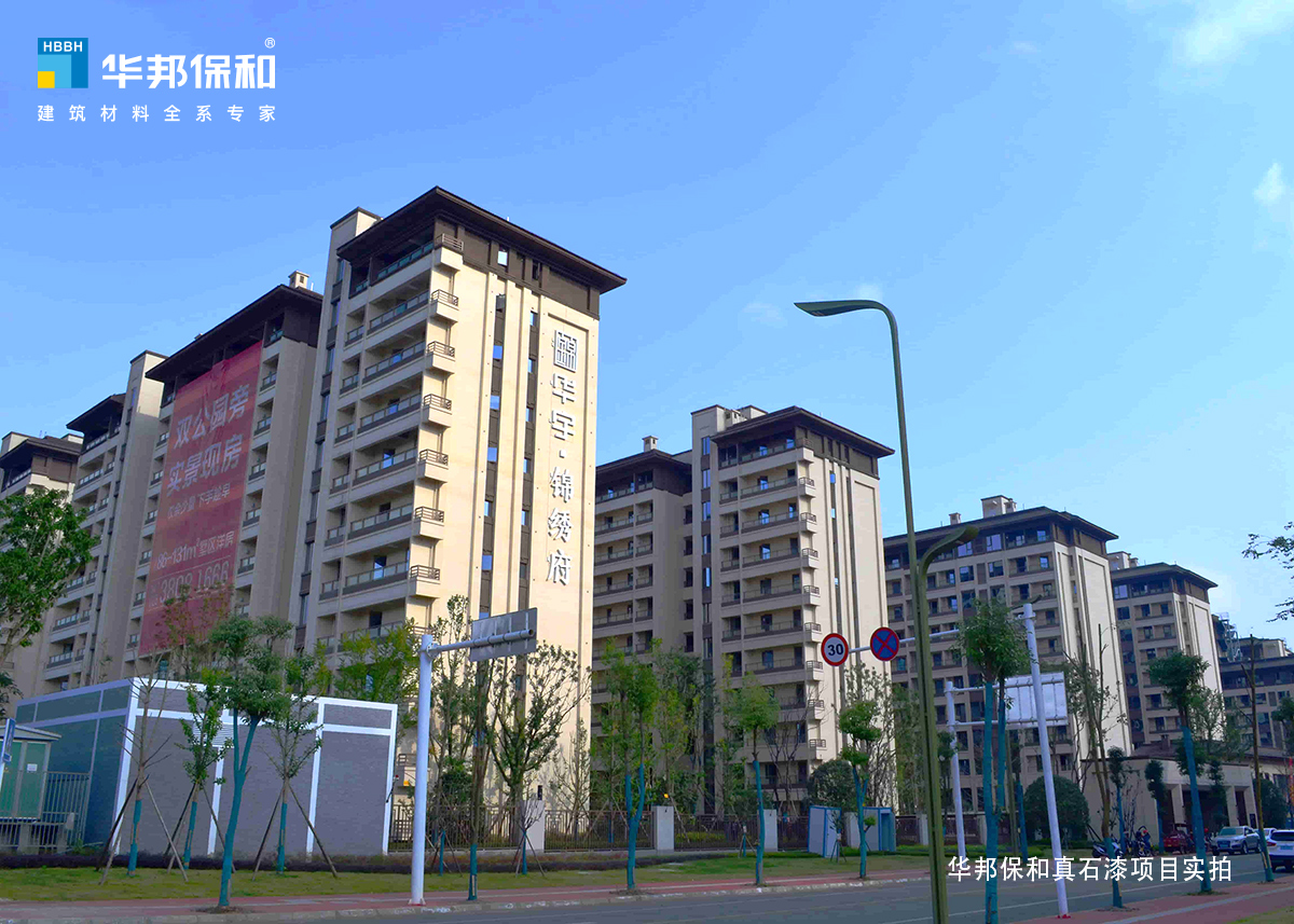 3499拉斯维加斯真石漆项目实拍