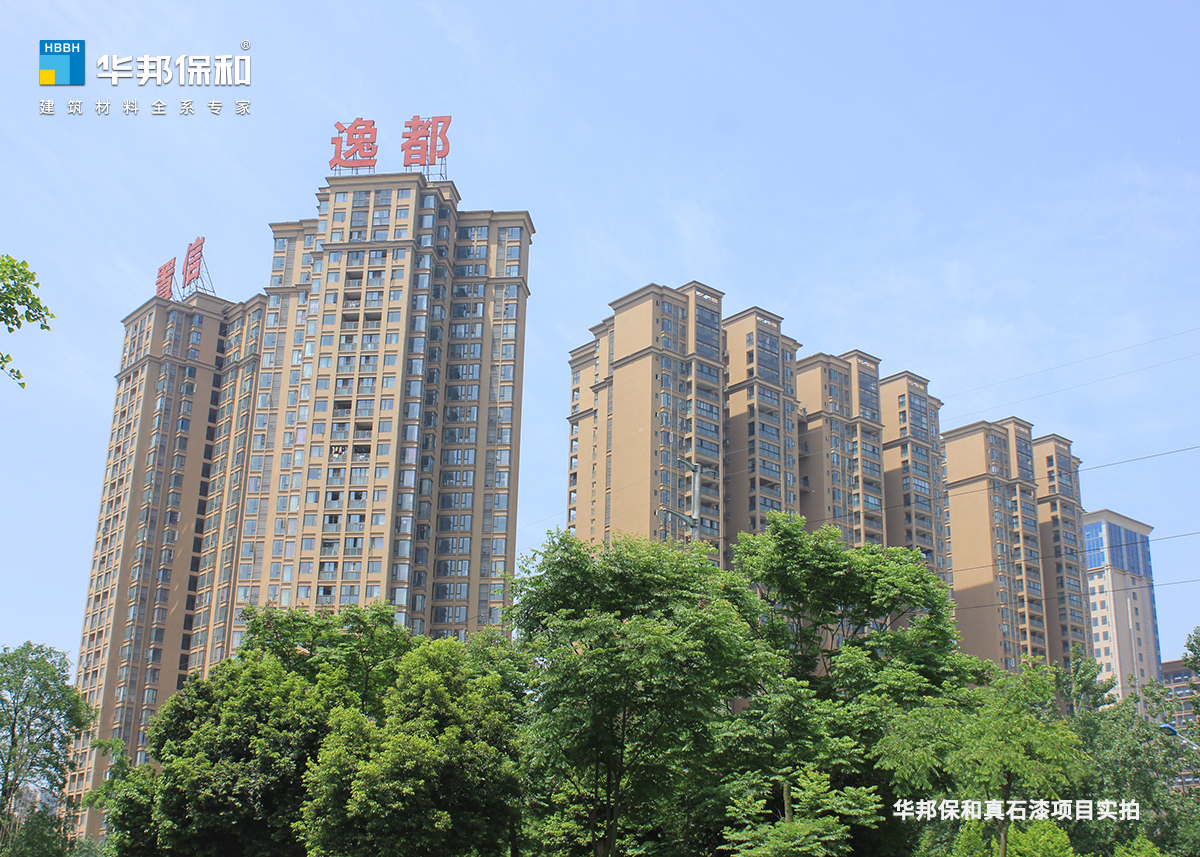 3499拉斯维加斯真石漆项目-置信逸都