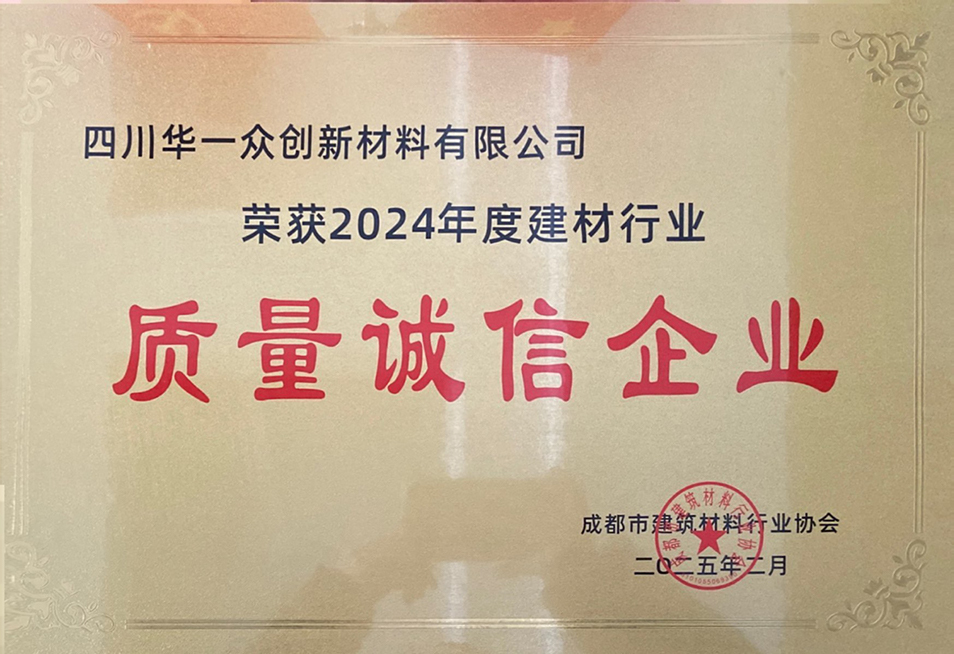 3499拉斯维加斯(官方认证)网站-Made in PRC