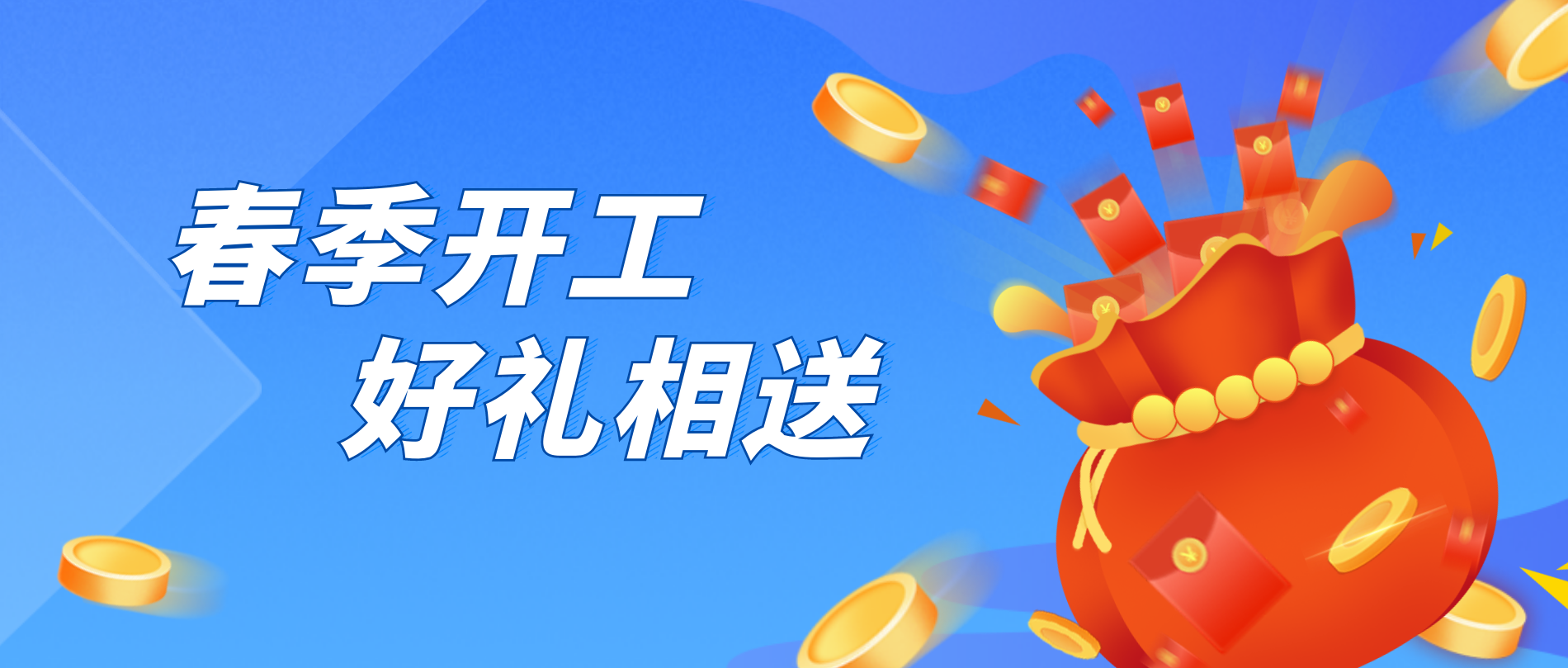 9750f4171f1b930a5f6c4c86f5c41dbf 3499拉斯维加斯(官方认证)网站-Made in PRC