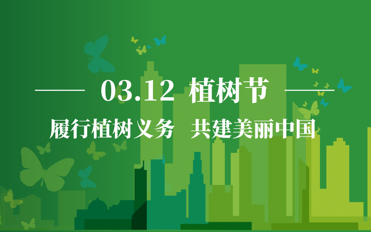 a6b4bd1dd0d3f38d83ff2e2c3eca0f58 3499拉斯维加斯(官方认证)网站-Made in PRC