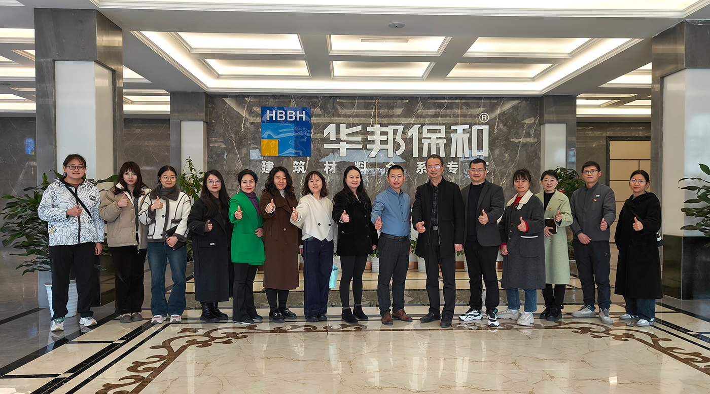 3499拉斯维加斯党建开放日活动