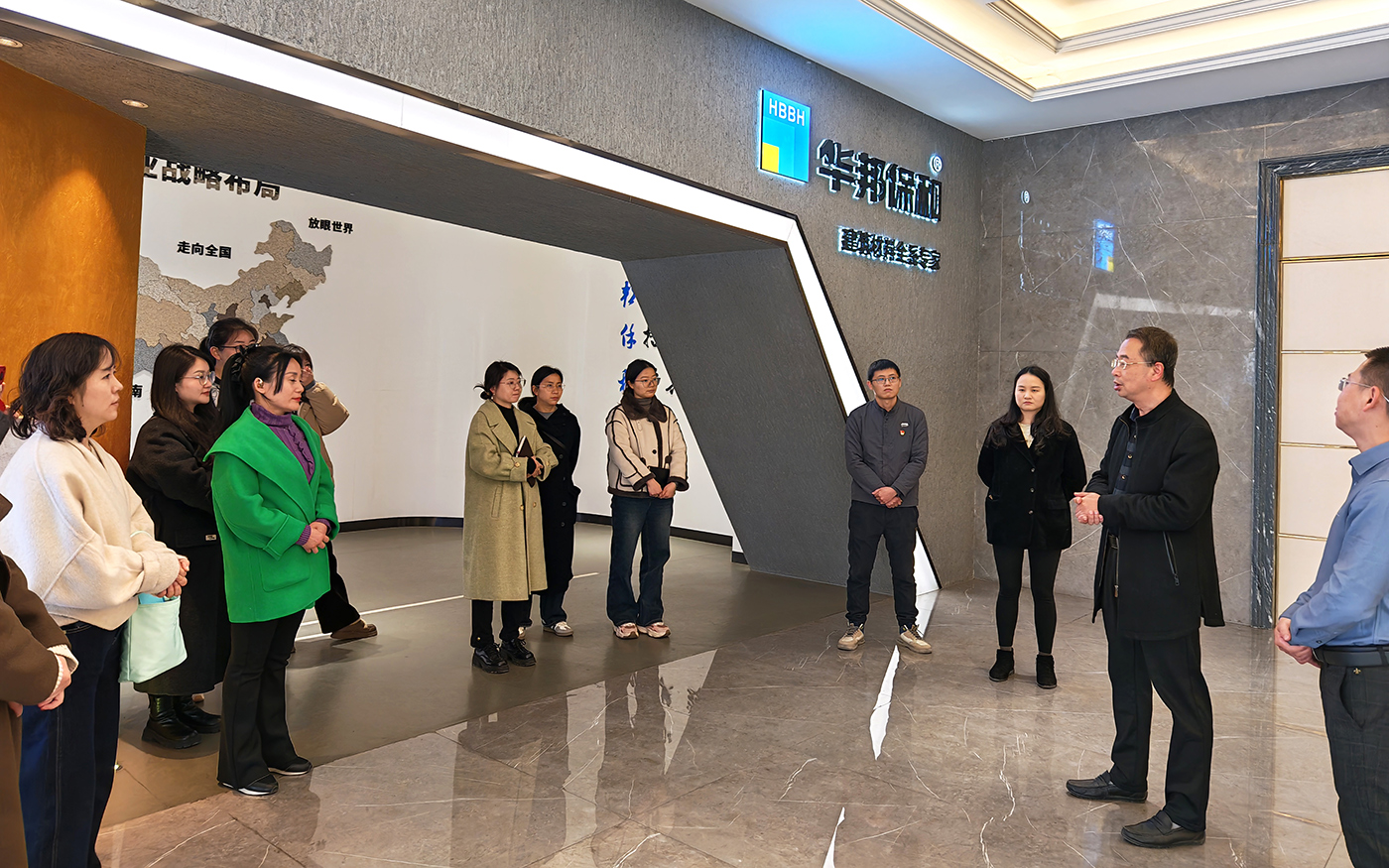 3499拉斯维加斯党建开放日活动