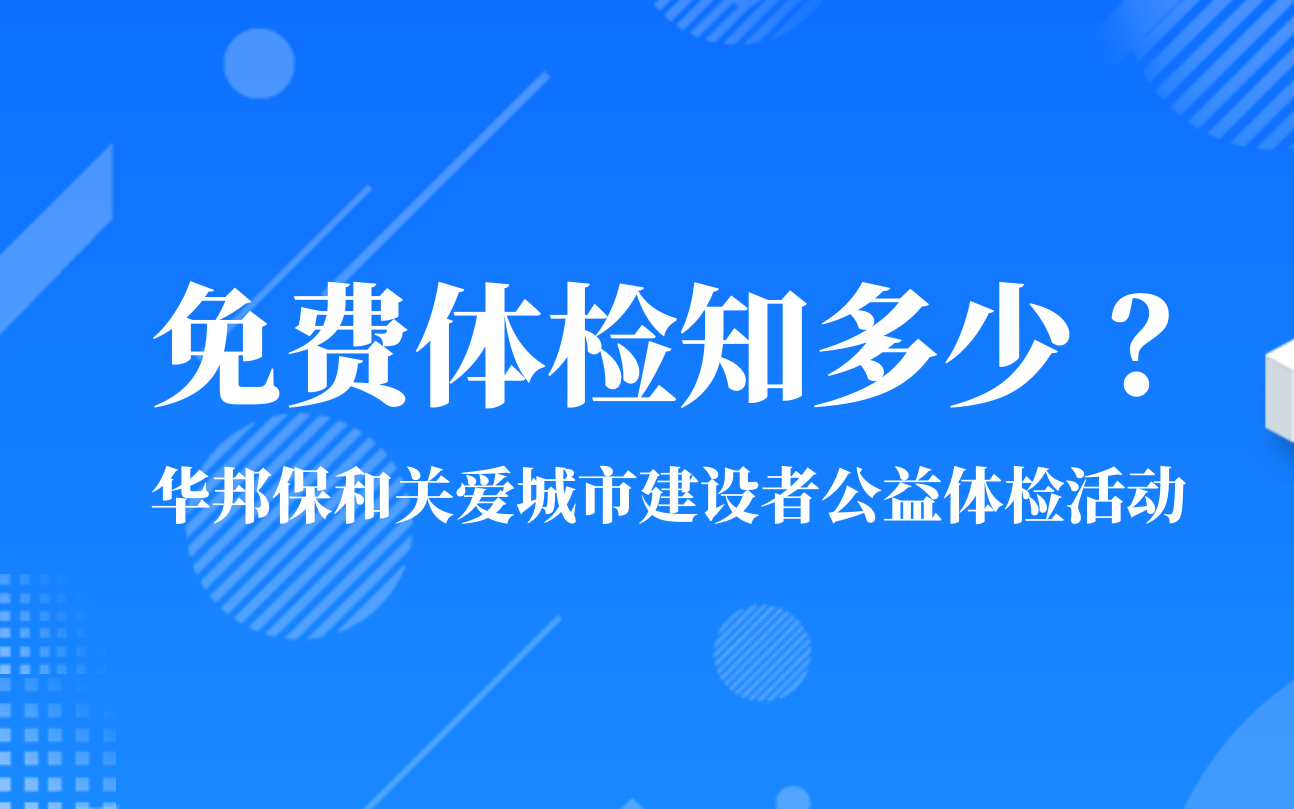 489c2513720eea04b40690b3236b11de 3499拉斯维加斯(官方认证)网站-Made in PRC
