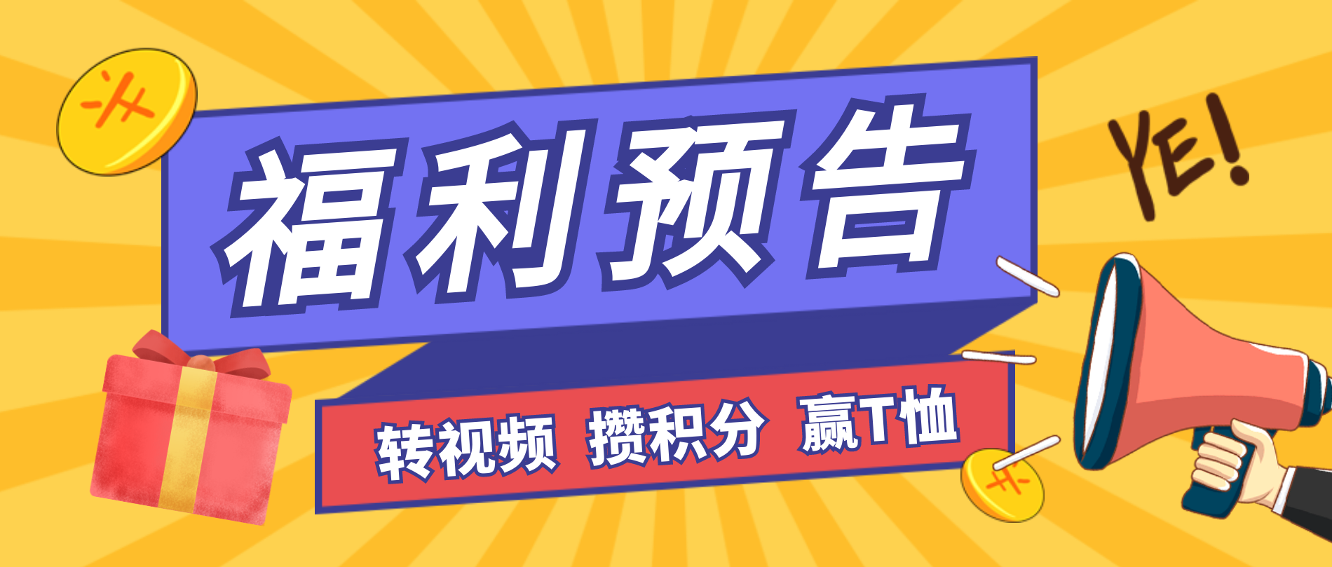cb5ca4e75264b14a6b284199cc3b0d53 3499拉斯维加斯(官方认证)网站-Made in PRC