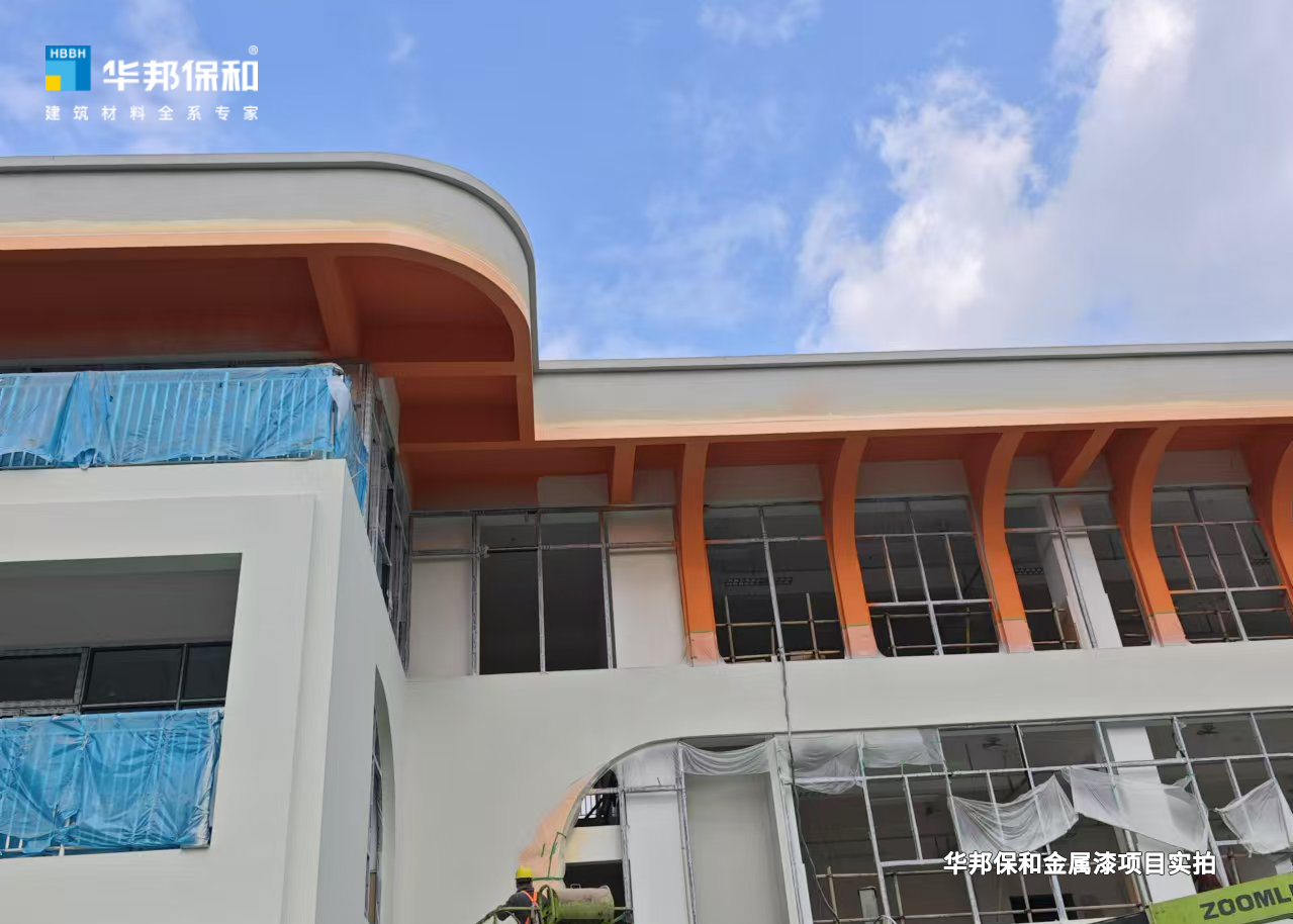 3499拉斯维加斯外墙金属漆