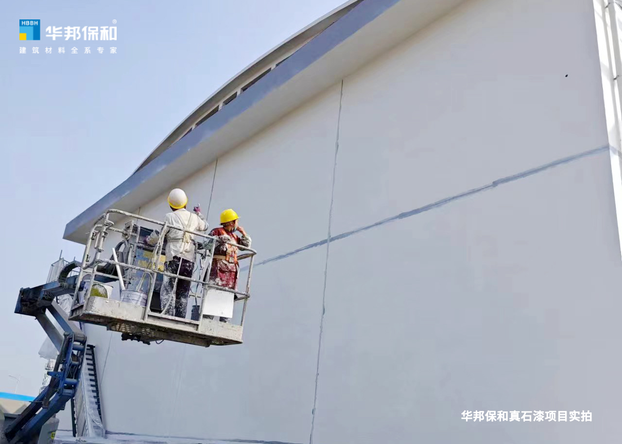 3499拉斯维加斯真石漆项目