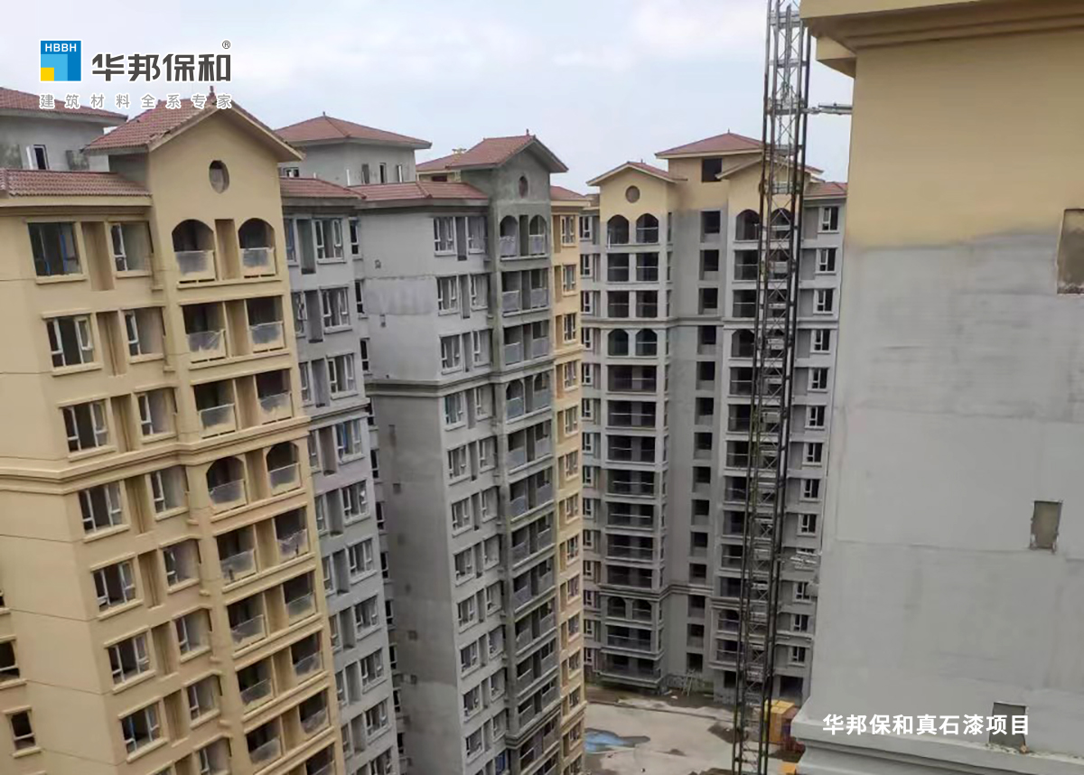 3499拉斯维加斯真石漆项目实拍