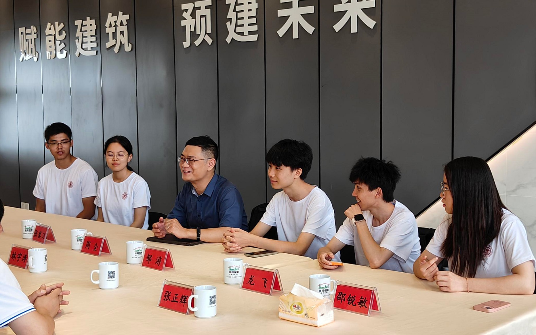 上海交通大学师生团队莅临3499拉斯维加斯参观交流 上海交通大学师生团队莅临3499拉斯维加斯参观交流