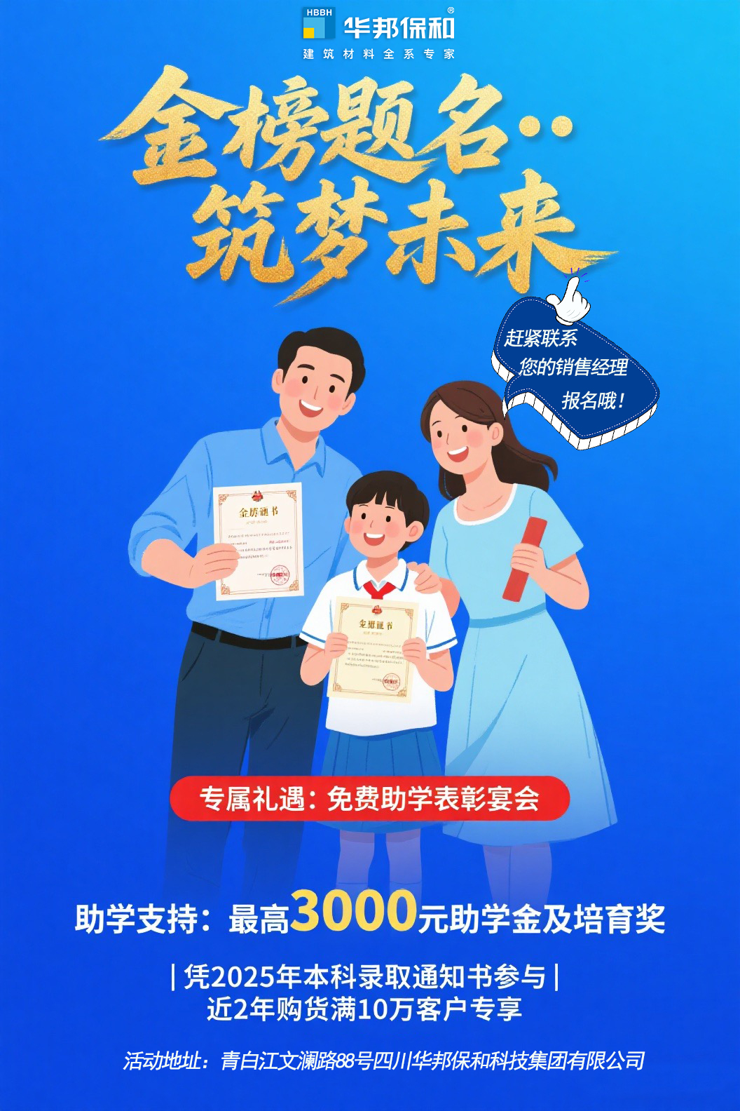 3499拉斯维加斯(官方认证)网站-Made in PRC