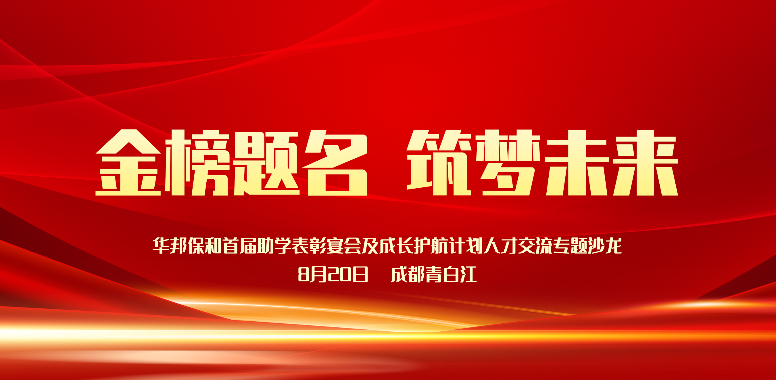3499拉斯维加斯(官方认证)网站-Made in PRC