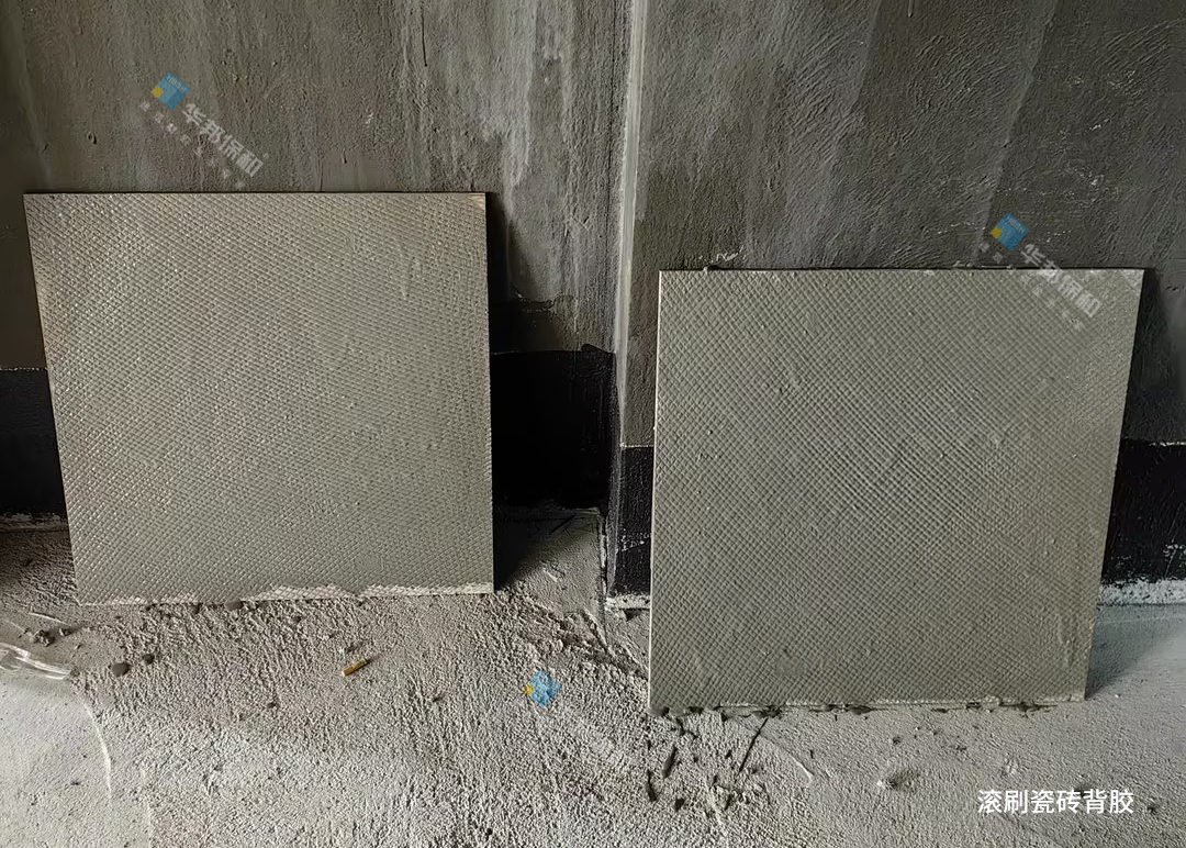 3499拉斯维加斯双组份界面剂-瓷砖背胶