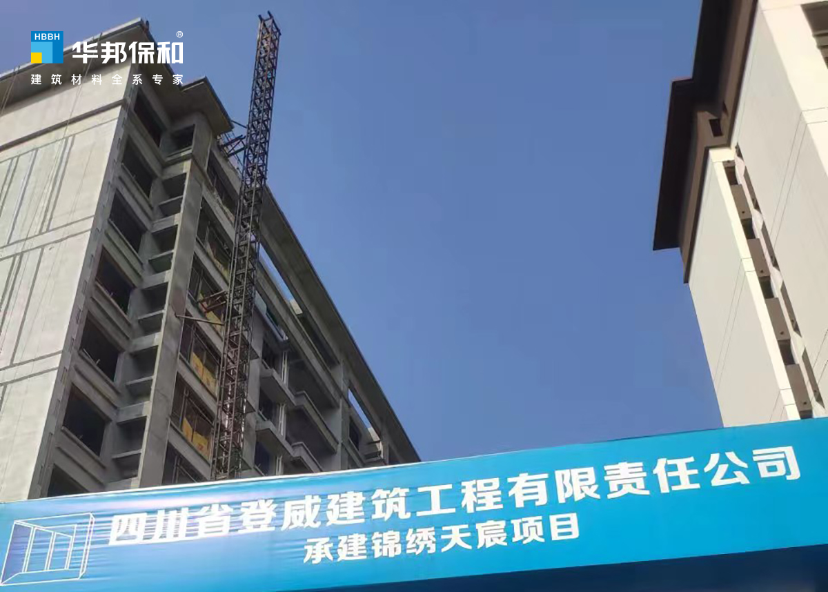 3499拉斯维加斯项目案例-锦绣天宸-真石漆