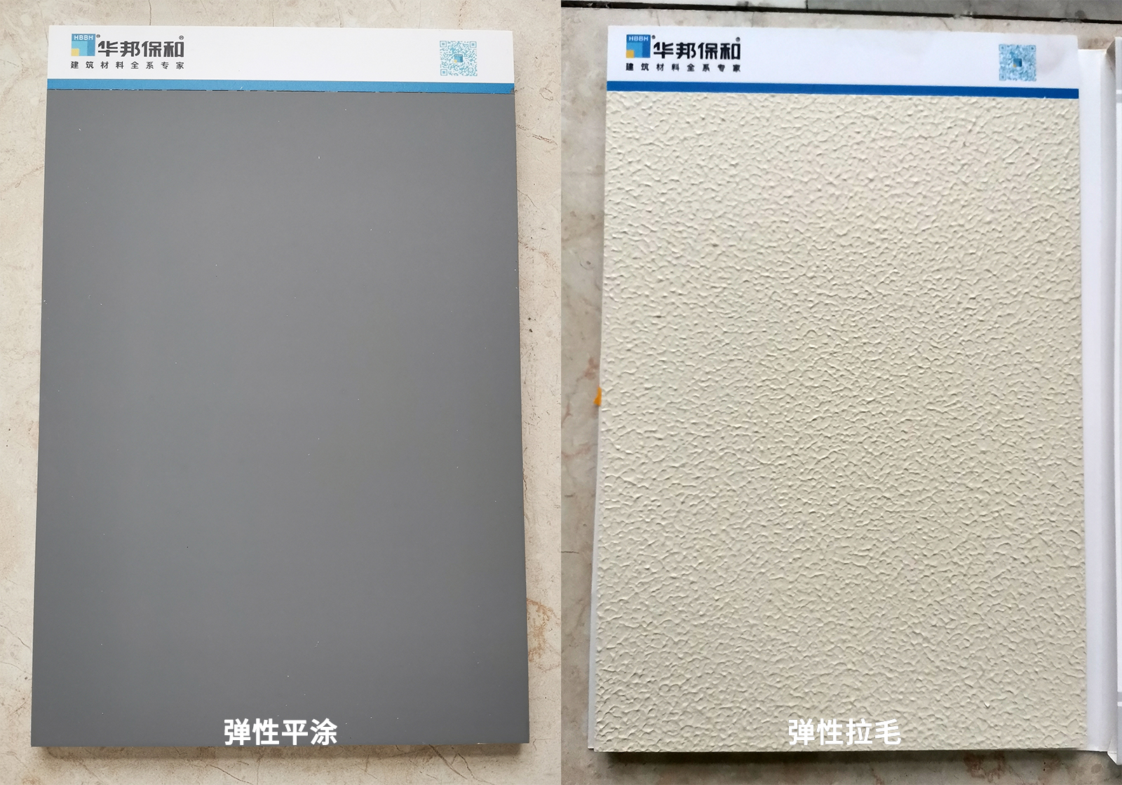 3499拉斯维加斯(官方认证)网站-Made in PRC