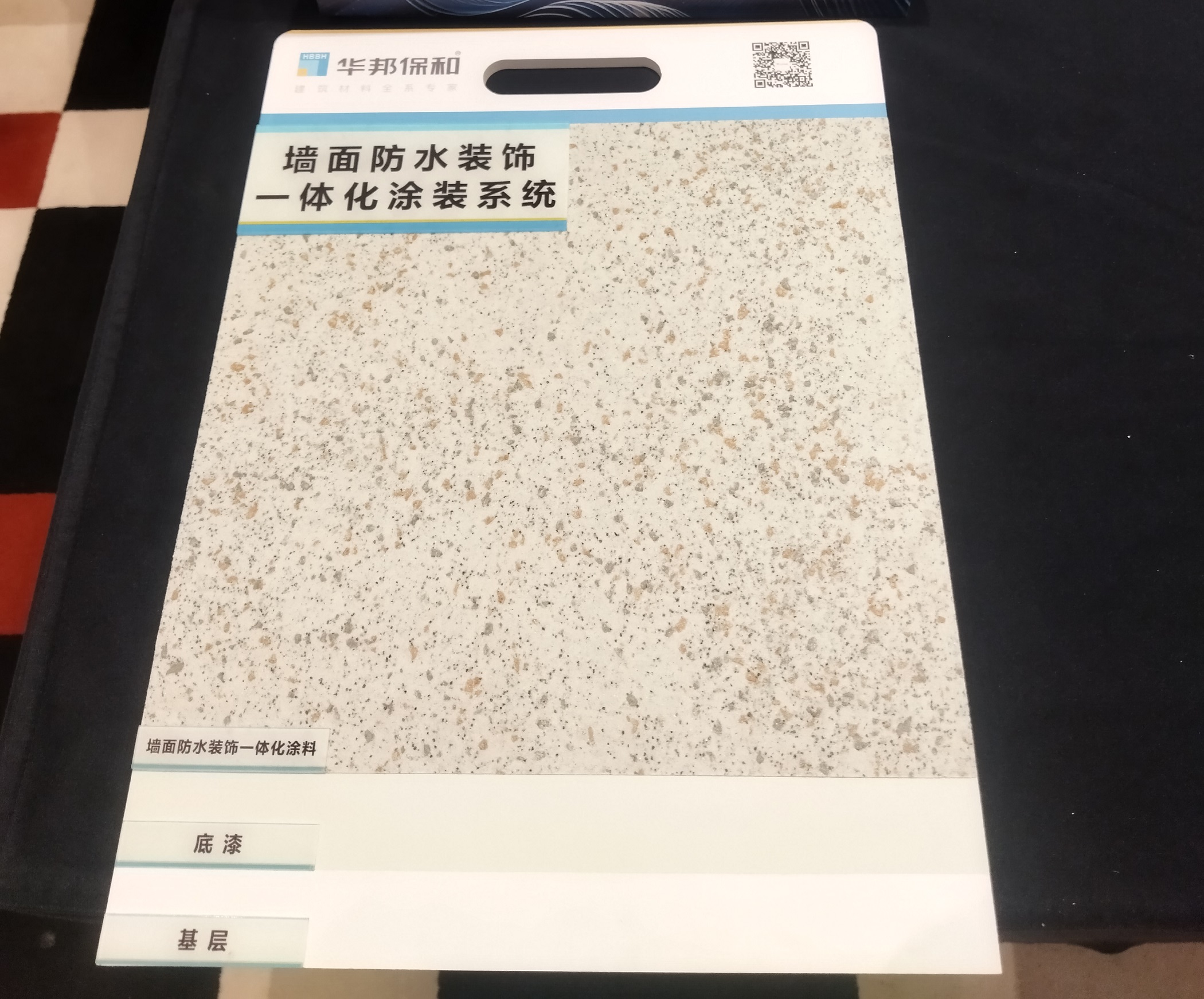 3499拉斯维加斯(官方认证)网站-Made in PRC