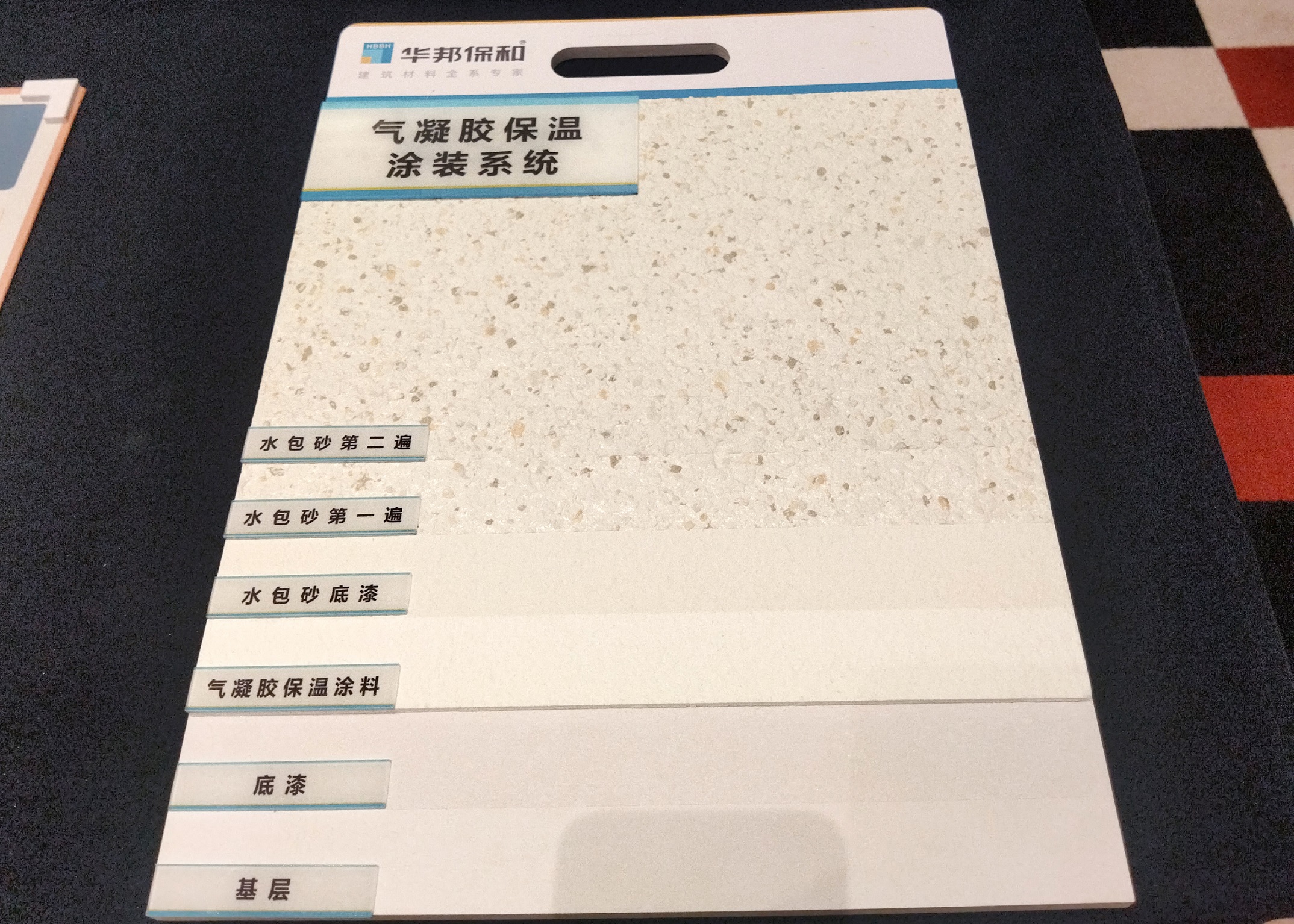 3499拉斯维加斯(官方认证)网站-Made in PRC